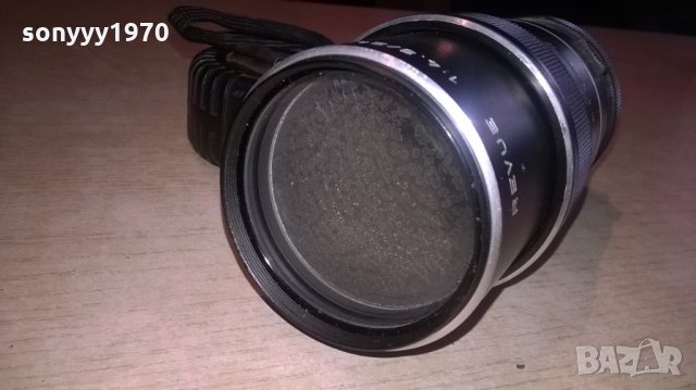revue-lens made in w.germany-обектив 14см-внос швеицария, снимка 6 - Обективи и филтри - 23859312