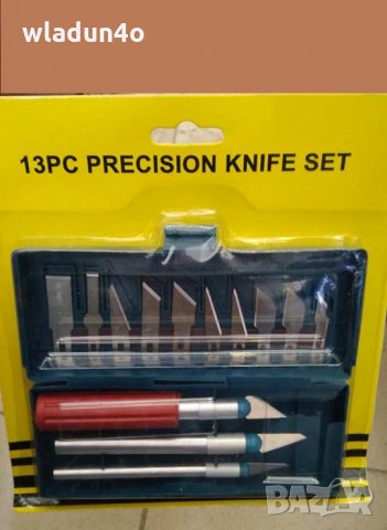 Резци ;Пирограф за дърво,Поялник-9лв-16-22-29лв, снимка 7 - Поялници и запояване - 23635343