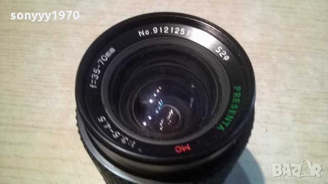 presenta-обектив-внос швеицария, снимка 9 - Обективи и филтри - 24096341