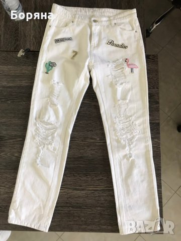 дамски дънки Stradivarius