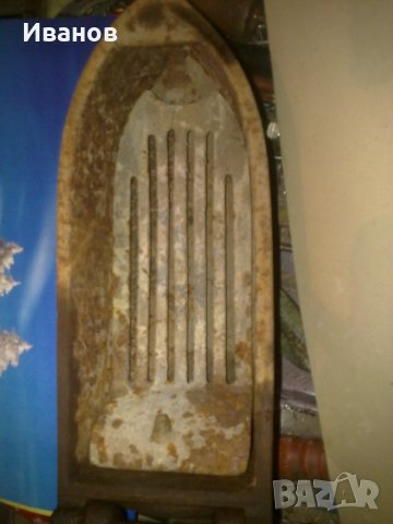 Ютии стари на въглища и нова продавам, снимка 3 - Антикварни и старинни предмети - 21039032