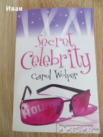 Carol Wolper-Secret Celebrity