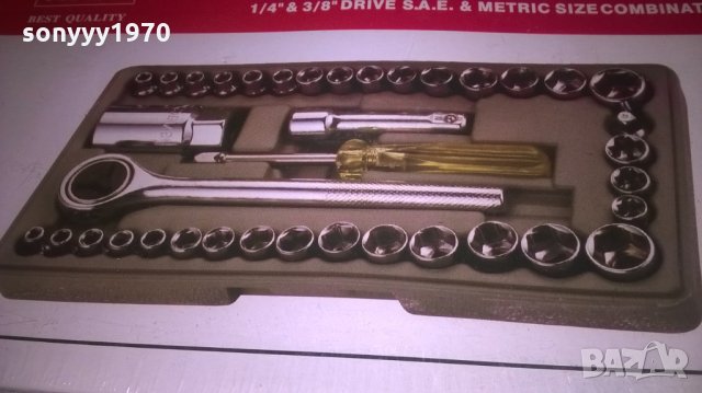 aiwa-гидоре от 40 части, снимка 2 - Куфари с инструменти - 24738613