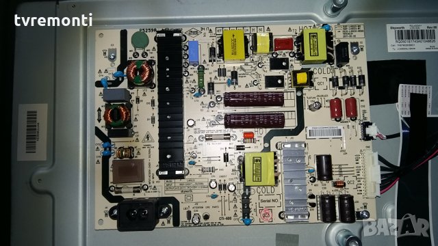 Power supply board 168P-L4R031-W0