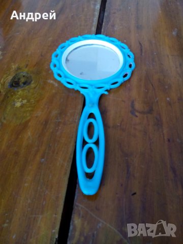 Старо огледало,огледалце #2