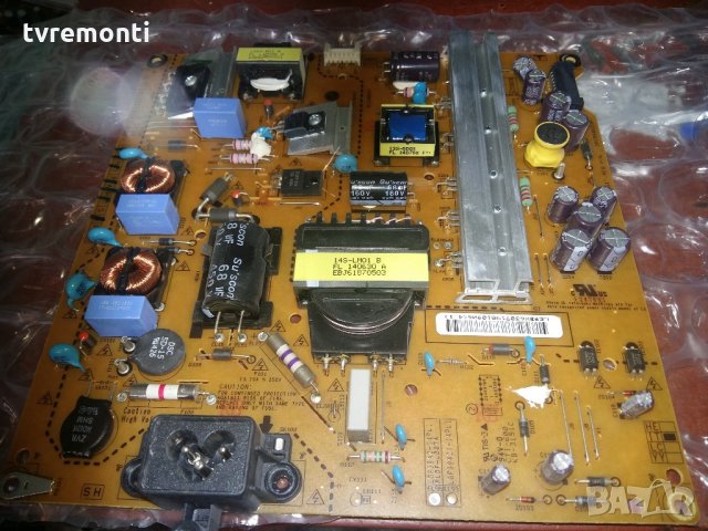 POWER SUPPLY  EAX65423701(2.0)  LGP3942-14PL1