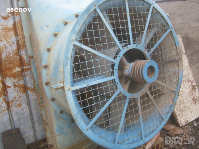 вентилатор