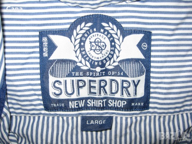 Риза SUPERDRY    мъжка,М-Л , снимка 1 - Ризи - 23402111