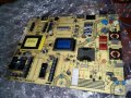 POWER SUPPLY 17IPS20 040313R5 