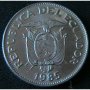 50 центаво 1985, Еквадор, снимка 2