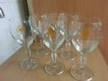 Кристални чаши за вино Балкантурист златни пясъци, снимка 2