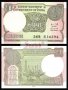 ИНДИЯ 1 Рупия INDIA 1 Rupee, P-New, 2015 UNC, снимка 1 - Нумизматика и бонистика - 13058016