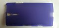 Sony Xperia S - Sony LT26I калъф - case, снимка 9