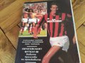История на футбола-Мексико 1986-2бр и европейски футбол-1988-футболни книжки, снимка 13
