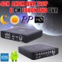 FULL HD AHD-М 720p AHR IP NVR 4 Канален DVR За Ahd-М / 720Р / 1080H Аналогови или IP Камери