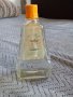 шише от одеколон МАКИ, снимка 3