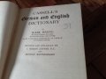 немски английски речник на Касел-cassell's german english dictionary 1936г-682страници твърди корици, снимка 8