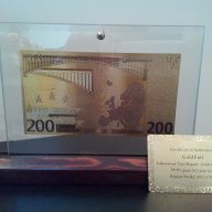 Банкноти сувенири 200 златни евро банкноти със сертфикат идеалните подаръци, снимка 11 - Декорация за дома - 16978219