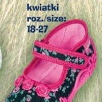 Текстилни пантофи/обувки, модел Tosia  - 20н., снимка 1 - Бебешки обувки - 18686612