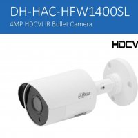 DAHUA HFW1400SL 4.1 2560x1440 Мегапикселова HDCVI Водоустойчива Камера IP67 oт -40°С до +60°С DWDR, снимка 1 - HD камери - 24176951