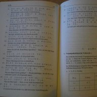 Книга "Japanisch 1" - 200 стр. - 2, снимка 6 - Художествена литература - 7912968
