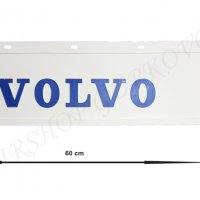 Релефни гумени бели калобрани Волво/Volvo, снимка 10 - Аксесоари и консумативи - 24773055