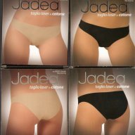 Jadea XS,S,M,L черни,бежови,телесни,бели памучни безшевни бикини Жадеа лазернорязани бикини ХС,С,М,Л, снимка 2 - Бельо - 9666161