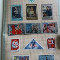 Стари руски пощенски марки СССР Изкуство Arts, снимка 12 - Филателия - 25244161