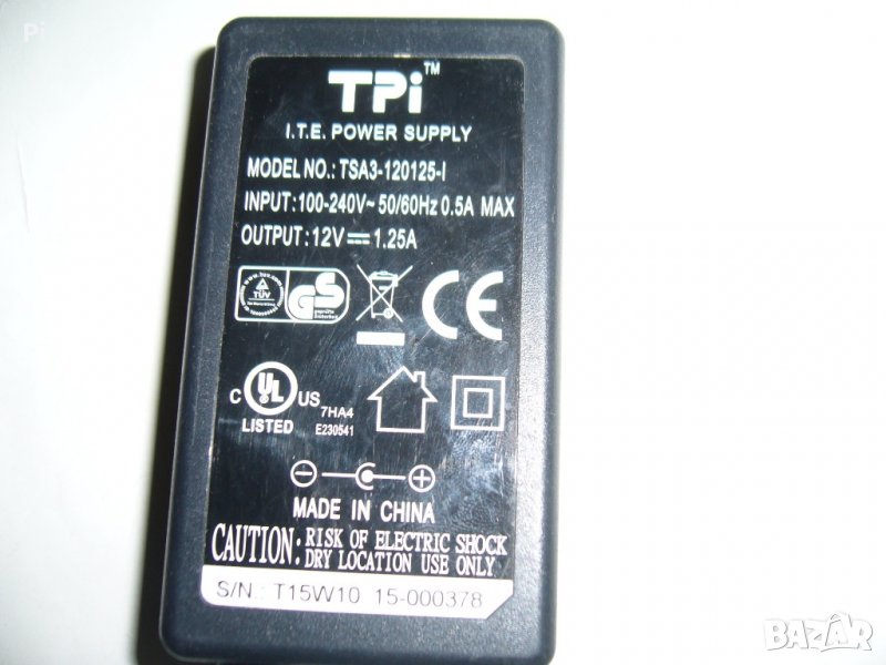 Адаптер, зарядно устройство 12V 1.25A 4.0mm 1.6mm, снимка 1