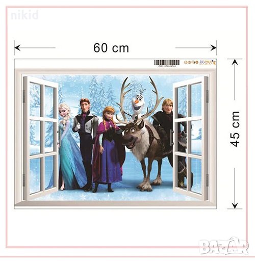 3D стикер лепенка за стена всички герои прозорец ледено замръзналото кралство Анна Олаф Свен frozen, снимка 1