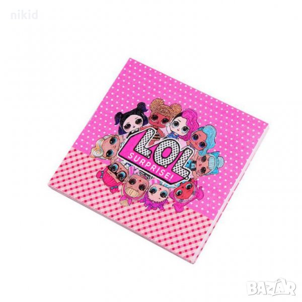 Кукли LOL L.O.L ЛОЛ Surprise 10 парти салфетки рожден ден, снимка 1
