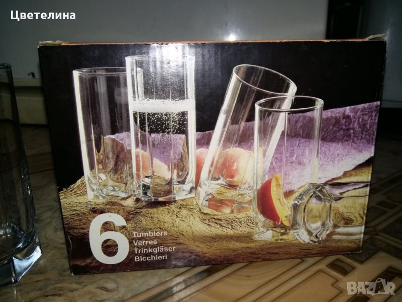 Продавам комплект чаши за безалкохолно, снимка 1