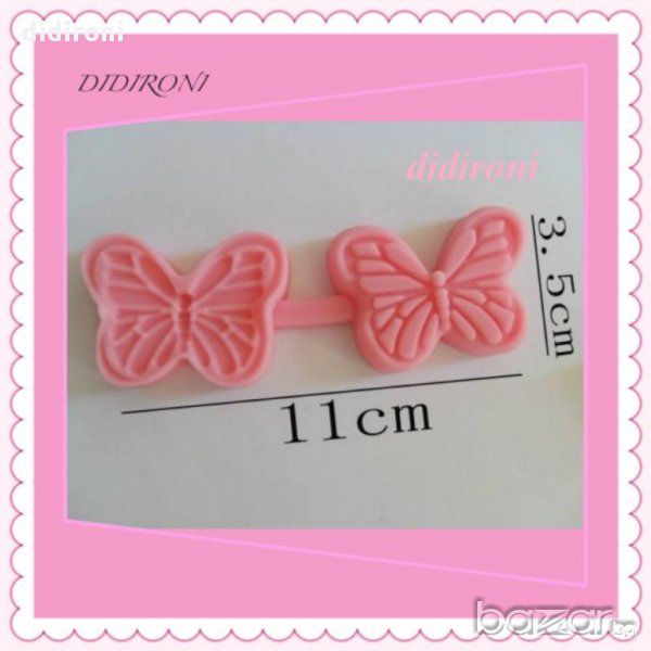 Силиконов вейнър ПЕПЕРУДА за фондан, марципан, шоколад и други моделиращи маси, снимка 1