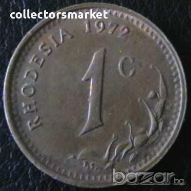 1 цент 1972, Родезия, снимка 1