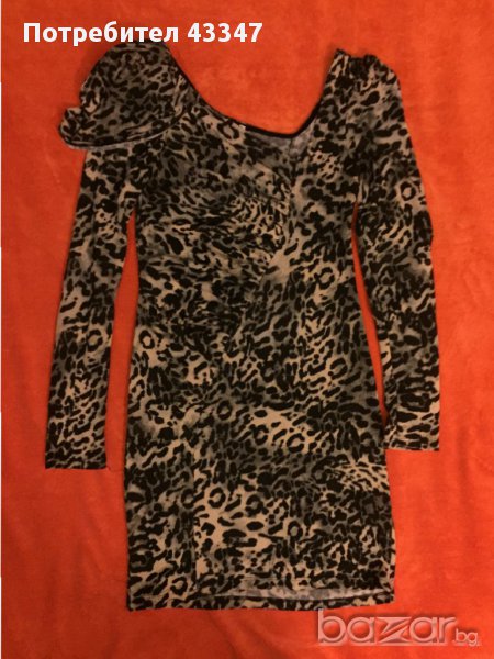 Красива рокля, снимка 1