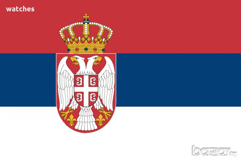 Знаме - Национално знаме на Сърбия, снимка 1
