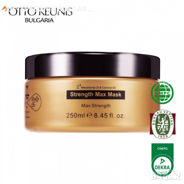 Маска за максимална здравина с  макадамия и кокос 250 мл., снимка 1