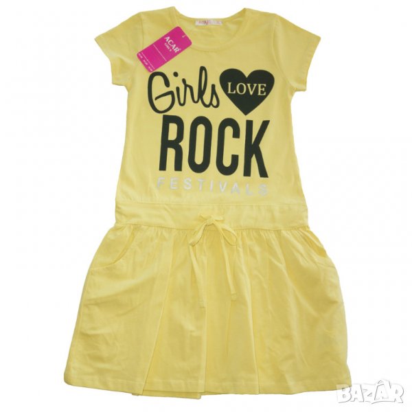 детска рокля 11-13 г, снимка 1