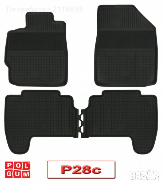 СТЕЛКИ Р-28 TOYOTA Yaris II 2006<->2011 4бр., снимка 1