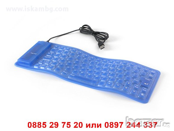 Силиконова Клавиатура Сгъваема Синя, снимка 1
