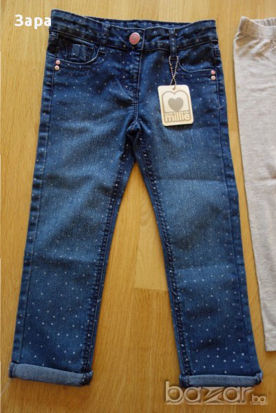 нови дънки BHS, 4-5г, снимка 1