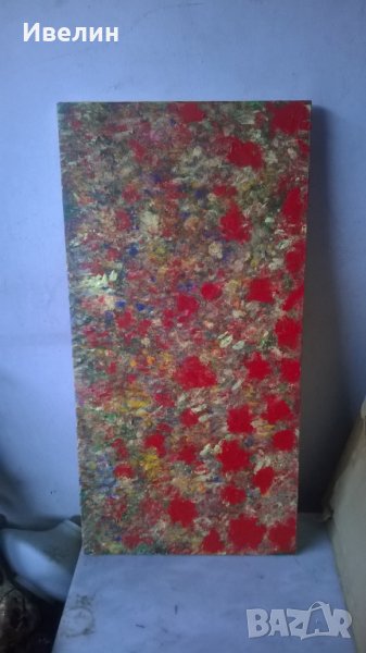 картина-абстракция, снимка 1