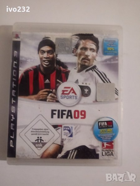 playstation 3 игри, снимка 1