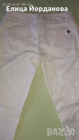 Роси фешън-чисто нов панталон 