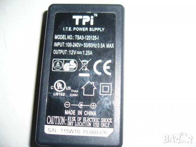 Адаптер, зарядно устройство 12V 1.25A 4.0mm 1.6mm, снимка 1 - Батерии, зарядни - 21936509