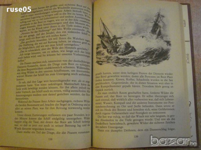 Книга "DER ROTE FREIBEUTER - J.V.Cooper" - 248 стр., снимка 7 - Художествена литература - 8821253