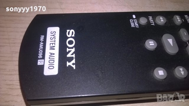 sony rm-amu096 usb ipod remote control audio-внос швеция, снимка 11 - Други - 25589863