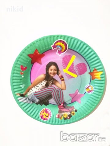 Сой Луна Soy Luna 10 бр парти чинии чинийки