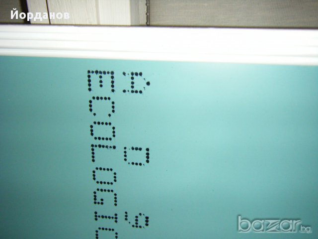 Огледало, снимка 4 - Търговско оборудване - 10815158