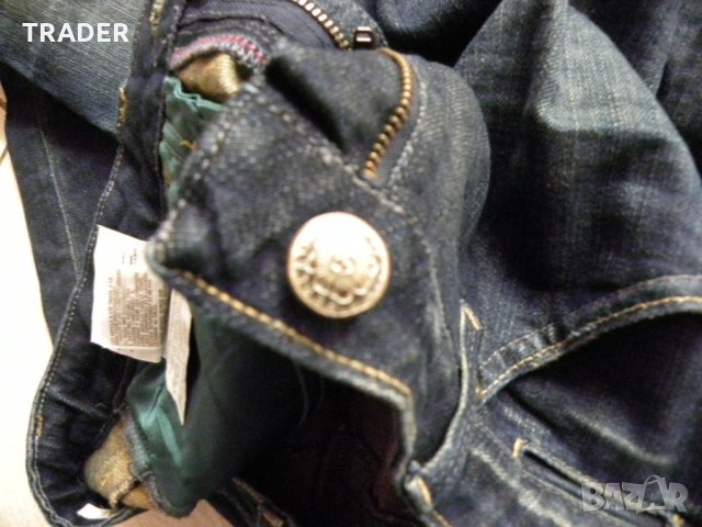 Дамски дънки REPLAY размер 27, снимка 10 - Дънки - 23714301